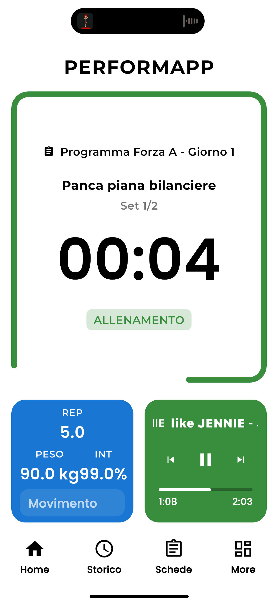 PerformApp Screenshot